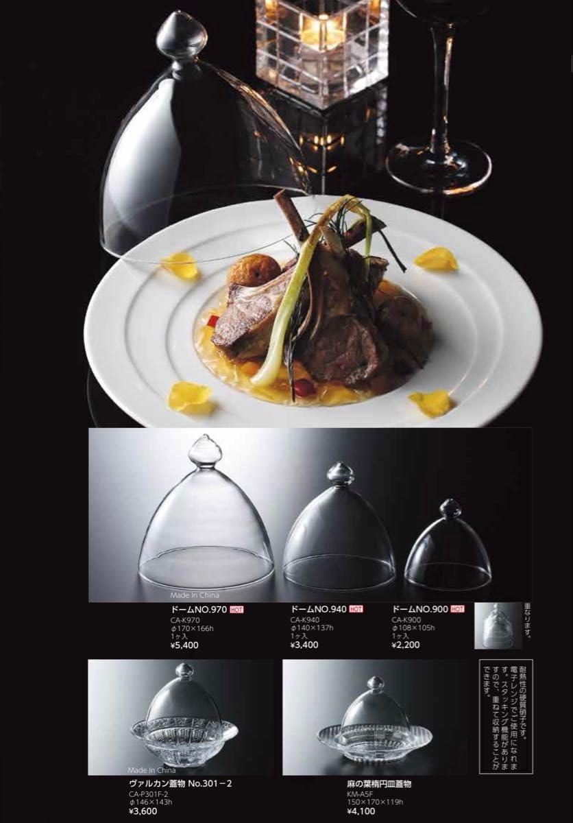 キッチン雑貨 まとめ売りセット おまけ付き ⑥ キッチン雑貨 調理器具